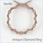 ネックレス ダイヤモンド ゴールド 18k ペンダント アンティーク ミル打ち サークル 18金 誕生日 プレゼント 母の日 爆買