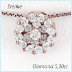 ネックレス ダイヤモンド ゴールド 18k ペンダント パヴェ サークル 18金 k18 誕生日 プレゼント 母の日