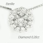 ネックレス ダイヤモンド ゴールド 18k ペンダント パヴェ サークル 18金 k18 誕生日 プレゼント 母の日