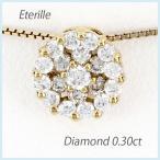 ネックレス ダイヤモンド ゴールド 18k ペンダント パヴェ サークル 18金 k18 誕生日 プレゼント 母の日