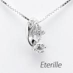 ダイヤモンド ネックレス レディース ゴールド 10k ペンダント シンプル プチ 10金 誕生日 プレゼント 母の日