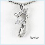 ネックレス ダイヤモンド ゴールド 18k ペンダント フラワー 花 18金 k18 誕生日 プレゼント 母の日