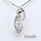 ダイヤモンド ネックレス レディース ゴールド 18k ペンダント シンプル カーブ プチ 18金 誕生日 プレゼント 母の日