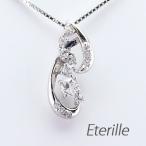 ダイヤモンド ネックレス レディース ゴールド 10k ペンダント シンプル カーブ プチ 10金 誕生日 プレゼント 母の日 爆買