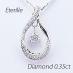 ダイヤモンド ネックレス レディース ゴールド 10k ペンダント 揺れる ドロップ 涙 一粒 10金 誕生日 プレゼント 母の日 爆買