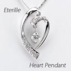 ハート ネックレス ダイヤモンド ゴールド 10k ペンダント 揺れる 一粒 10金 K10 誕生日 プレゼント 母の日 爆買