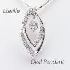 ネックレス ダイヤモンド ゴールド 10k ペンダント 揺れる マーキス K10 誕生日 プレゼント 母の日