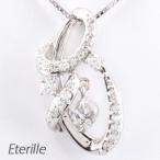 ネックレス ダイヤモンド ゴールド 18k ペンダント 揺れる 18金 k18 誕生日 プレゼント 母の日