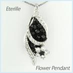 ブラックダイヤモンド ネックレス レディース プラチナ 900 ペンダント パヴェ フラワー ブラ 誕生日 プレゼント 母の日