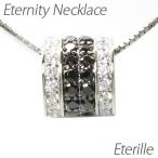 ブラックダイヤ ネックレス ゴールド 18k ペンダント ブラックダイヤ エタニティ 誕生日 プレゼント 母の日