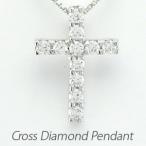 クロス ネックレス レディース ダイヤモンド ゴールド 18k ペンダント 十字架 シンプル 18金 k18 誕生日 プレゼント 母の日 爆買