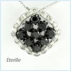 ダイヤモンド ネックレス レディース プラチナ 900 ペンダント パヴェ 透かし ブラックダイヤ 誕生日 プレゼント 母の日