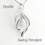 ネックレス ダイヤモンド ゴールド 18k ペンダント 揺れる k18 誕生日 プレゼント 母の日