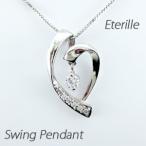 ハート ネックレス ダイヤモンド ゴールド 10k ペンダント 揺れる 10金 10K K10 誕生日 プレゼント クリスマス