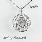 ダイヤモンド ネックレス レディース ゴールド 18k ペンダント スター 星 揺れる 0.10ct 18金 k18 誕生日 プレゼント 母の日 爆買