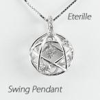 ダイヤモンド ネックレス レディース ゴールド 10k ペンダント スター 星 揺れる 0.10ct 10金 K10 誕生日 プレゼント 母の日 爆買