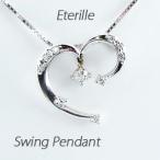 ネックレス レディース ハートダイヤモンド プラチナ 900 ペンダント 揺れる 0.10ct 誕生日 プレゼント 母の日 爆買