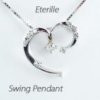 ハート ネックレス ダイヤモンド ゴールド 10k ペンダント 揺れる 0.10ct 10金 K10 誕生日 プレゼント クリスマス