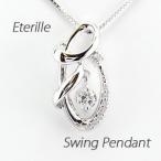 ダイヤモンド ネックレス レディース ゴールド 10k ペンダント 揺れる K10 誕生日 プレゼント 母の日 爆買