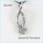 ダイヤモンド ネックレス レディース プラチナ 900 ペンダント フラワー 花 スイート 10 シンプル カーブ 誕生日 プレゼント 母の日 爆買