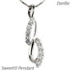 ダイヤモンド ネックレス レディース ゴールド 10k ペンダント スイート 10 テン 10金 K10 誕生日 プレゼント 母の日 爆買