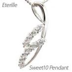 ダイヤモンド ネックレス レディース ゴールド 18k ペンダント スイート 10 シンプル カーブ プチ 18金 誕生日 プレゼント 母の日 爆買