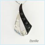 ブラックダイヤ ネックレス ゴールド 18k ペンダント ブラックダイヤ ドロップ 18金 誕生日 プレゼント 母の日