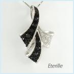 ダイヤモンド ネックレス レディース プラチナ 900 ペンダント パヴェ リボン ブラックダイヤ 誕生日 プレゼント 母の日 爆買