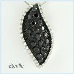 ダイヤモンド ネックレス レディース プラチナ 900 ペンダント パヴェ ブラック リーフ 葉 木の葉 誕生日 プレゼント 母の日 爆買