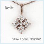 ネックレス ダイヤモンド ゴールド 18k ペンダント ゴールド 雪 結晶 18金 ゴールド 誕生日 プレゼント 母の日