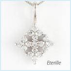 ダイヤモンド ネックレス レディース プラチナ 900 ペンダント 雪 結晶 誕生日 プレゼント 母の日