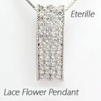 ダイヤモンド ネックレス レディース プラチナ 900 ペンダント フラワー 花 透かし ストレート スクエア 誕生日 プレゼント 母の日 爆買