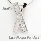クロス ネックレス レディース ダイヤモンド プラチナ 900 ペンダント レース 透かし フラワー X字 誕生日 プレゼント 母の日 爆買