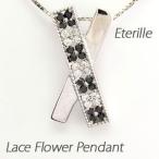 ダイヤモンド ネックレス レディース プラチナ 900 ペンダント 透かし フラワー ブラック 誕生日 プレゼント 母の日