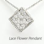 ダイヤモンド ネックレス レディース ゴールド 18k ペンダント フラワー 花 透かし スクエア 18金 誕生日 プレゼント 母の日
