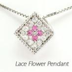 ダイヤモンド ネックレス レディース ゴールド 18k ピンクサファイア ペンダント フラワー 花 透かし 誕生日 プレゼント 母の日 爆買