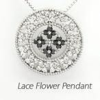 ダイヤモンド ネックレス レディース プラチナ 900 ペンダント フラワー 花 透かし サークル ブラック 誕生日 プレゼント 母の日 爆買