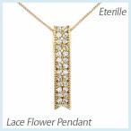 ネックレス ダイヤモンド ゴールド 18k ペンダント フラワー 花 透かし レース スクエア 18金 誕生日 プレゼント 母の日 爆買