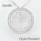 ダイヤモンド ネックレス レディース プラチナ 900 ペンダント 揺れる ミル サークル ラウンド 誕生日 プレゼント 母の日 爆買