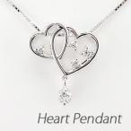 ネックレス レディース ハートダイヤモンド プラチナ 900 ペンダント 揺れる 誕生日 プレゼント 母の日