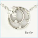 ダイヤモンド ネックレス レディース プラチナ 900 ペンダント サークル プチ 誕生日 プレゼント 母の日