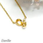 ネックレス ダイヤモンド ゴールド 18k ペンダント シンプル プチ k18 YG 誕生日 プレゼント 母の日