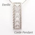 ダイヤモンド ネックレス レディース プラチナ 900 ペンダント アンティーク ミル 縄 ツイスト スクエア 誕生日 プレゼント 母の日