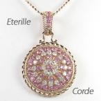 ダイヤモンド ネックレス レディース ゴールド 18k ピンクサファイア ペンダント アンティーク ミル 18金 誕生日 プレゼント 母の日 爆買