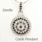 ブラックダイヤモンド ネックレス ゴールド k10 10k ペンダント アンティーク ミル 10金 誕生日 プレゼント 母の日 爆買