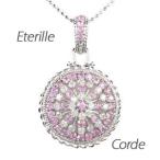 ダイヤモンド ネックレス レディース ゴールド 18k ピンクサファイア ペンダント アンティーク ミル 18金 誕生日 プレゼント 母の日