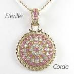 ネックレス ダイヤモンド ゴールド 18k ピンクサファイア ペンダント アンティーク ミル 18金 誕生日 プレゼント 母の日 爆買