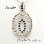 ダイヤモンド ネックレス レディース プラチナ 900 ペンダント アンティーク ミル オーバル 誕生日 プレゼント 母の日 爆買