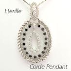 ダイヤモンド ネックレス レディース ゴールド 18k ペンダント アンティーク ミル ブラックダイヤ 18金 誕生日 プレゼント 母の日