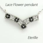 ブラックダイヤモンド ネックレス ゴールド 18k ペンダント フラワー 花 透かし V字 18金 誕生日 プレゼント 母の日 爆買